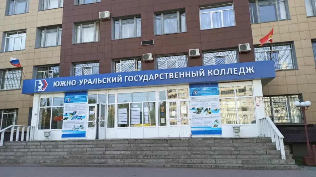 📢 Профилактика правонарушений — дело каждого!