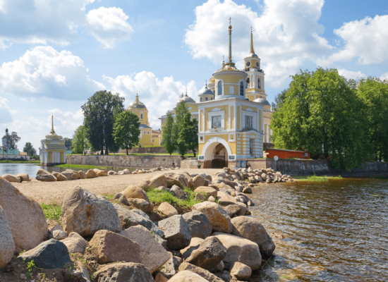 туризм