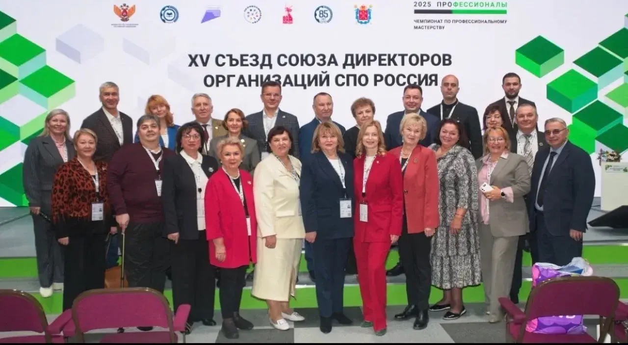 Фотография директора 3