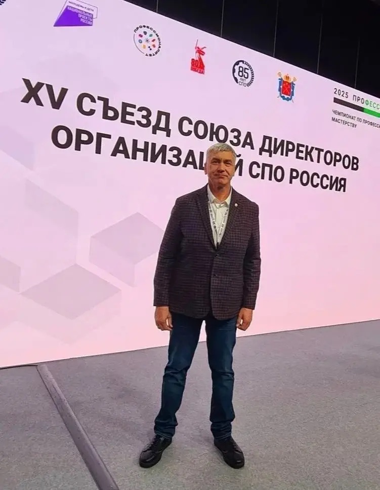 Фотография директора 8